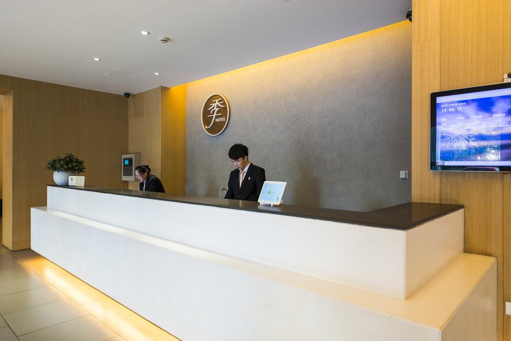Ji Hotel Chengdu West Hi-Tech Zone Longhu ภายนอก รูปภาพ